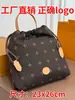 EM. Bolso de mano tipo cubo Bao 2026 nueva versión coreana, bolso de hombro de nicho, bolso ligero para mujer con sensación de alta gama, adecuado para verano