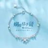 Pulsera de plata esterlina con lazo para mujer, diseño de nicho de lujo ligero, joyería de estilo nuevo y de alta calidad, regalo de cumpleaños moderno para novia