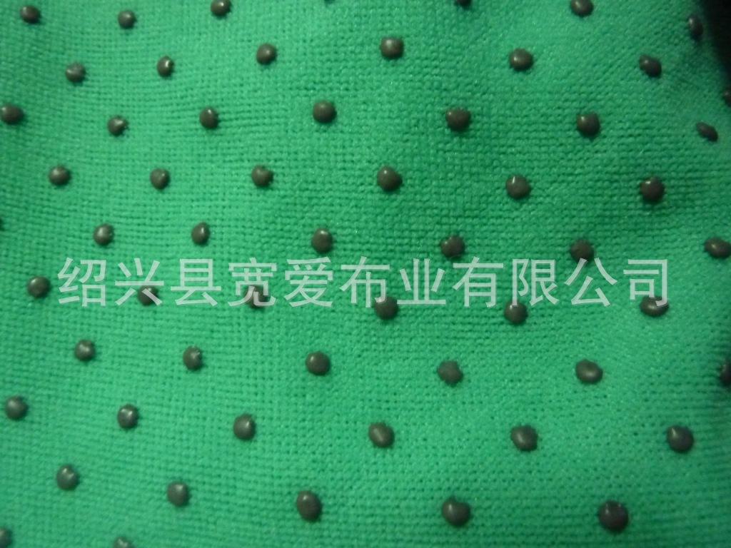 P1100144