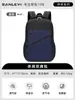 Mochila para Hombre 2026 Nuevo Modelo Popular para Adolescentes Portátil Gran Capacidad Mochila Estilo Nuevo 2026 Bolso Escolar para Estudiante Universitario