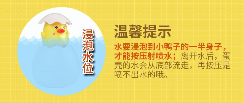 详情15.jpg
