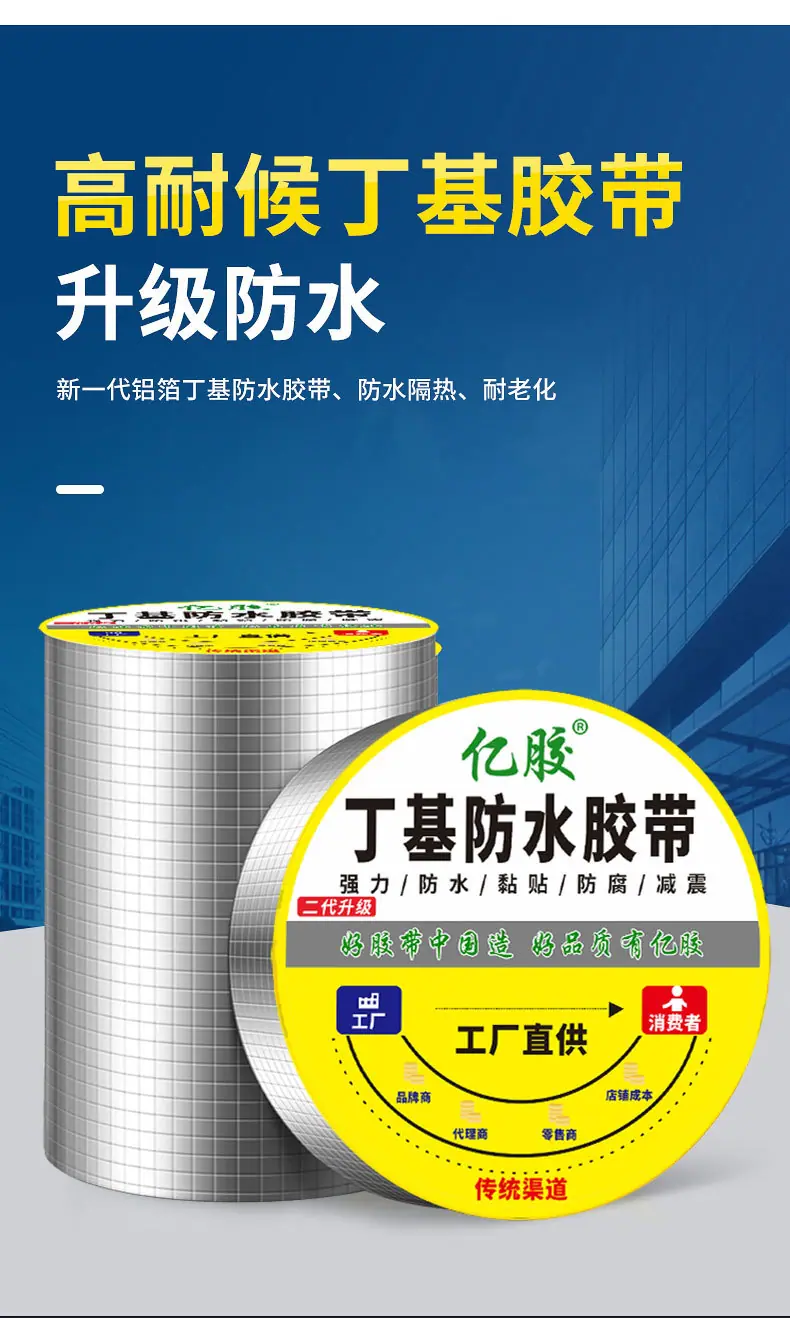 丁基_04.jpg
