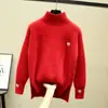 2020 nuevo invierno suelto cuello alto medio terciopelo de visón corto delante y largo detrás rojo navideño Año Nuevo suéter pullover para mujer