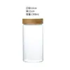 Frasco Sellado de Madera de Acacia, Frasco de Miel de Nido de Pájaro, Frasco de Almacenamiento de Granos para Cocina, Botella para Granos de Café, Frasco Sellado de Vidrio de Borosilicato Alto