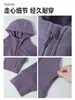 Cárdigan con Capucha Ajustado Personalizado para Mujer, Primavera y Otoño, Petites, Mangas Raglán, Top con Cintura Ceñida, Chaqueta Casual de Principios de Otoño, Sudadera con Capucha Jimo
