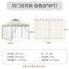 Cenador Exterior Patio Toldo de Hierro Ventilación Esencial Malla Transpirable Mosquitero con Cremallera y Puertas por Todos Lados