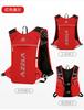 Mochila esportiva Azera Outdoor Amazon Daifa Nova bolsa de caminhada leve para colete e mochila para água