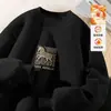 Sudadera de Forro Polar Roja para el Año del Caballo, Otoño e Invierno Espesa Versátil Holgada de Cuello Redondo para Hombre
