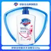 Sabonete Líquido Antibacteriano Safeguard 420g Branco Puro Limão Aloe Vera Suavizante Cuidado com as Mãos Limpeza Fragrância Duradoura Uso Doméstico Produto Oficial Autêntico