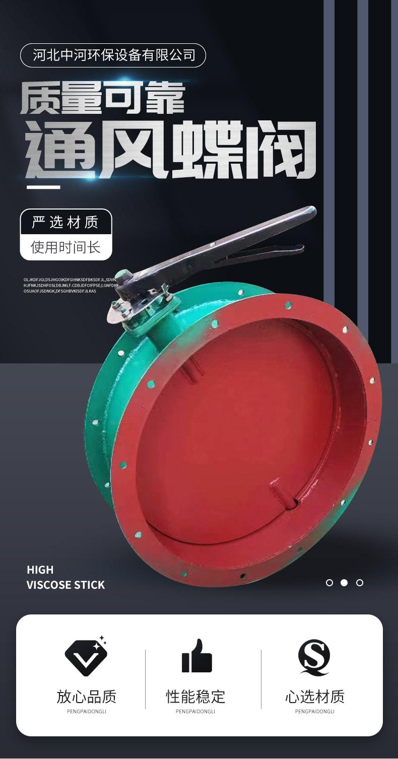阀门-4_01.jpg