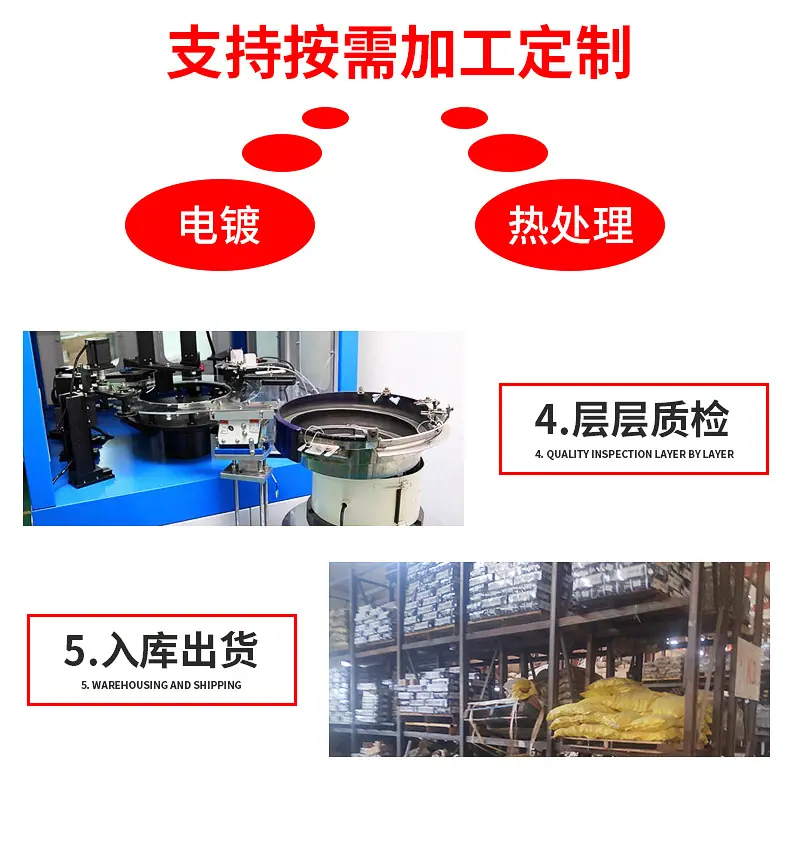 内页1_15
