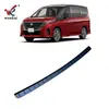 Adecuado para Nissan 23 Serena Parachoques Trasero Modificado Tira Protectora C28 Caja de Cola Especial Tira del Umbral