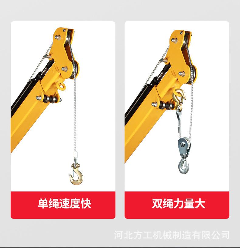 详情改_10