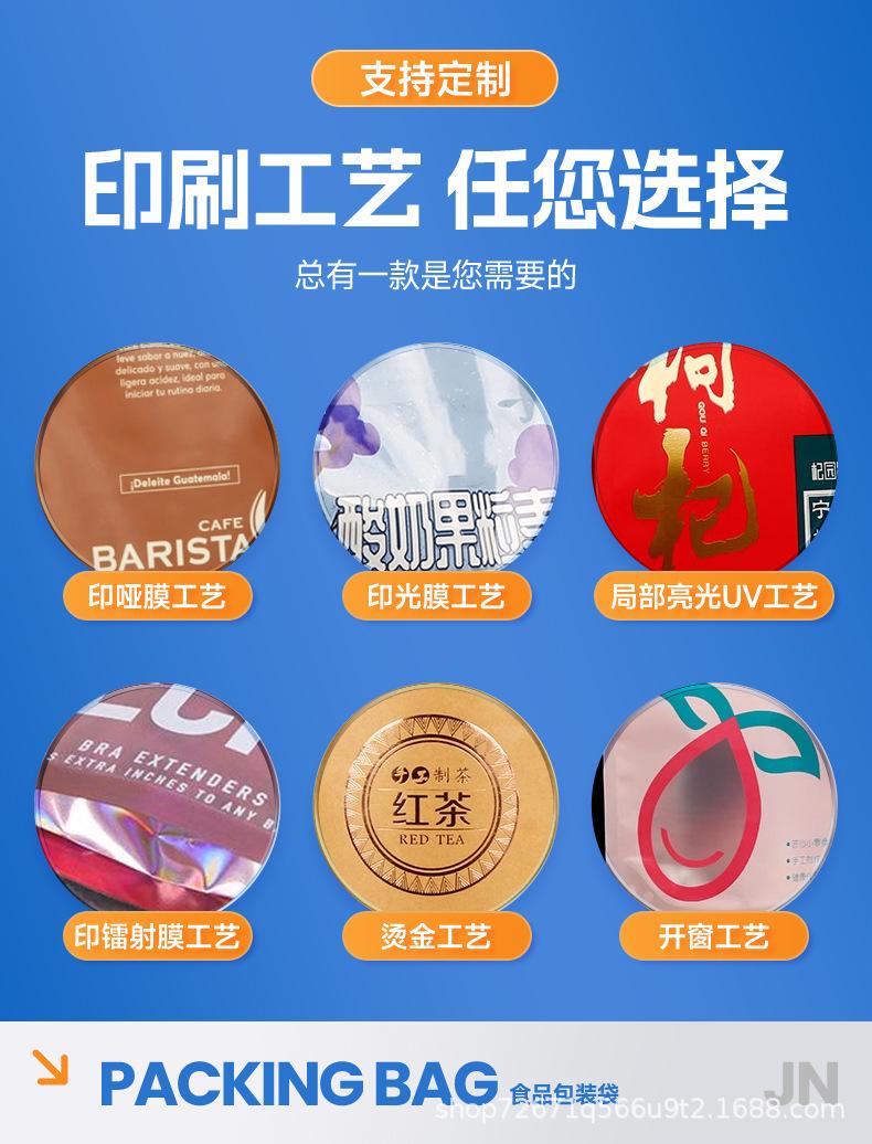 模版01_10.jpg