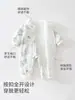 Enterizo de Bebé para Otoño e Invierno para Niños y Niñas, Mono Delgado de Algodón de 60g Calentito Acolchado, Ropa de Algodón para Exteriores, Ropa Infantil de Anyang
