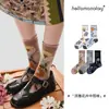 Calcetines de Punto Hechos a Mano para Mujer, Estilo Vintage Otoño-Invierno, Media Pantorrilla, Calcetines con Relieve Estilo Chino Nuevo, Calcetines de Algodón Estilo Nacional Sin Costuras Japoneses para Mujer