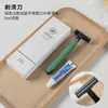 Kit Descartável de Escova de Dentes, Pente e Lâmina para Hotéis e Pousadas, Artigos de Higiene Simples para Quarto de Hóspedes com Cerdas Macias