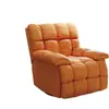 Sillón sofá, mecedora cápsula espacial de primera clase, uso doméstico, silla perezosa de ocio para computadora, se puede dormir y reclinar, silla gamer individual