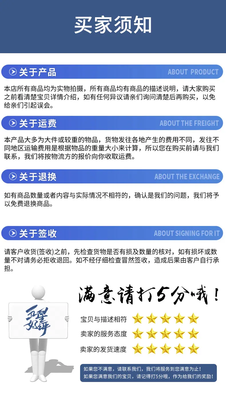 详情_04.jpg