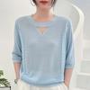 Camiseta de punto de manga corta con cuello redondo de Tencel Lyocell para mujer, nuevo estilo de verano 2025 con abalorios laterales y diseño calado, top de color liso