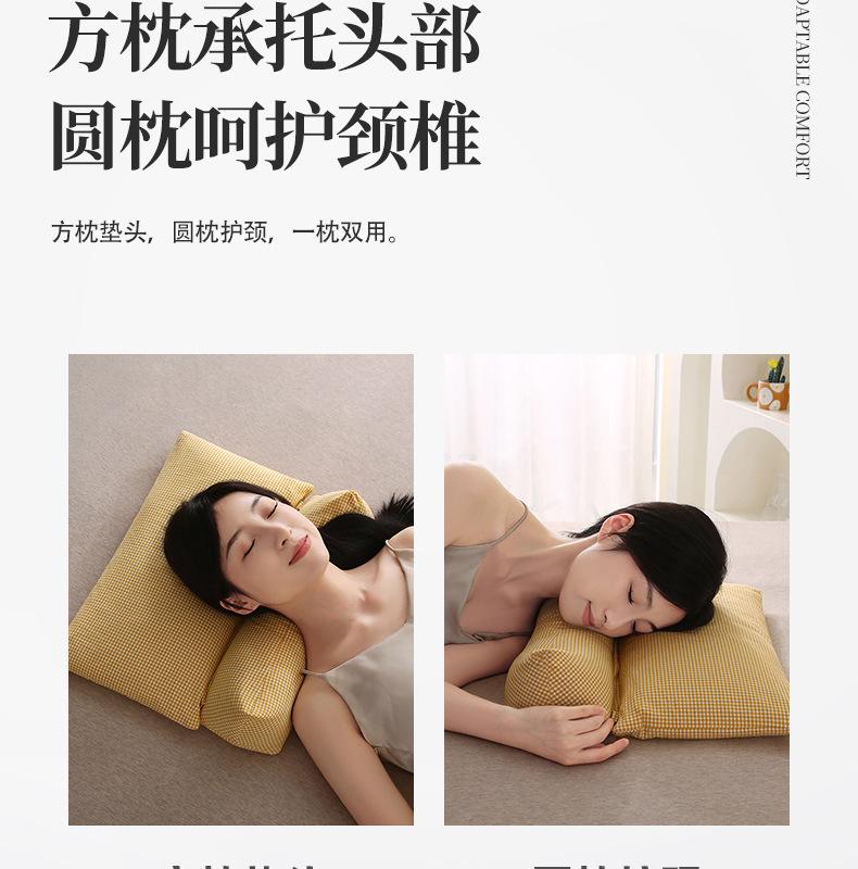 荞麦枕_11.jpg