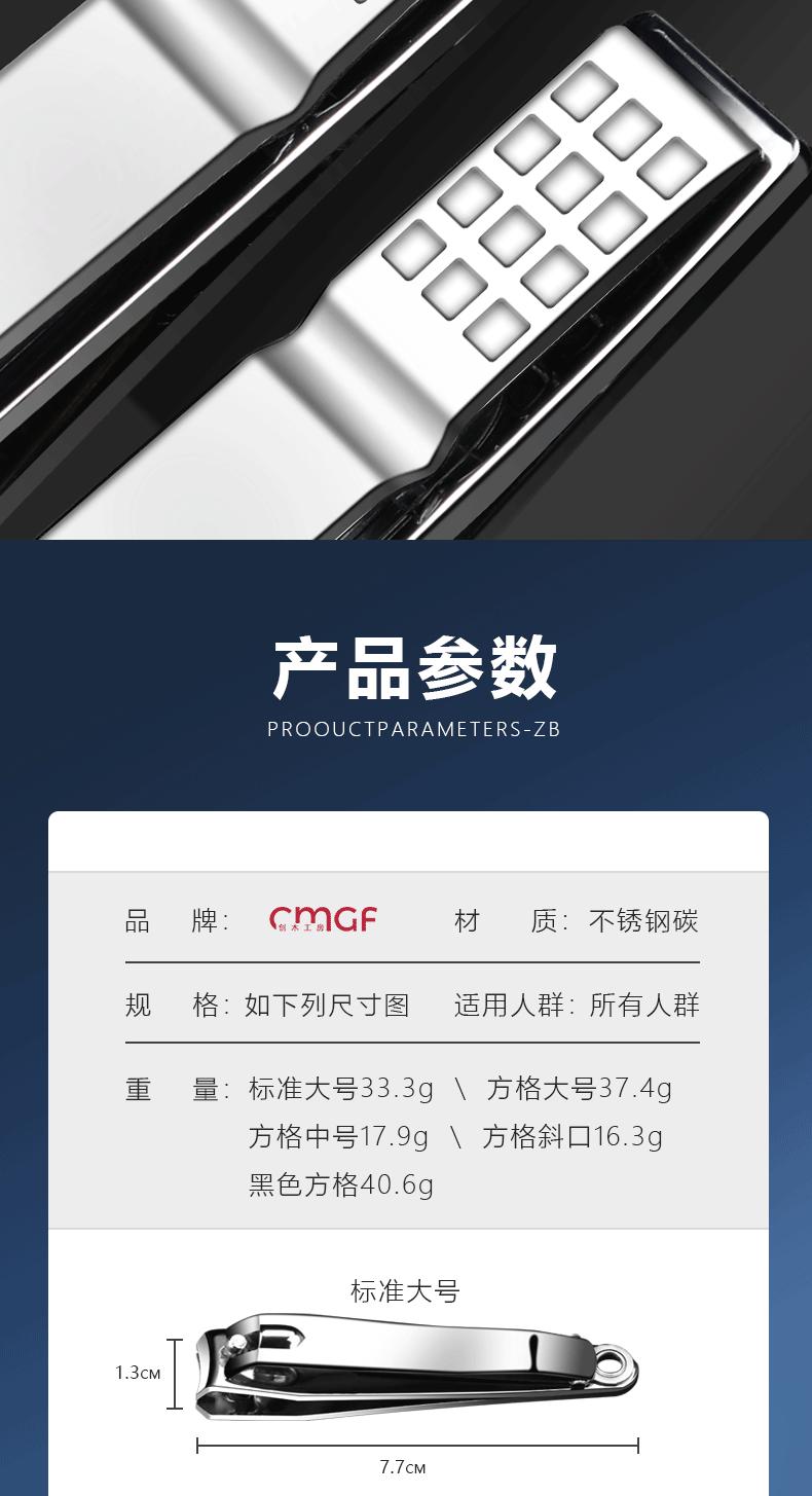 O1CN01iUHBay1NniPP4DgnM___4178