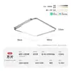 Luz de Techo LED Ultrafina Sin Costuras para Sala de Estar Tipo Nuevo Luz Principal de Pasillo Simple Atmosférica Súper Brillante Accesorio de Iluminación de Gama Alta Hierro