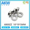 A fábrica de Cixi fornece diretamente rolamentos de esferas de ranhura profunda 6800ZZ Z3P5SRL 10*19*5mm rolamentos de parede fina