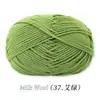 Ovillo de Hilo de Algodón Leche de 4 Hebras, Ovillo de Hilo Medio-Grueso para Crochet Hecho a Mano, Muñeca de Crochet DIY, Bolso, Hilo para Suéter de Bebé