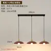 Lustre de restaurante estilo vintage, 6 luzes novo design italiano de luxo alto padrão, lustre para mesa de ilha e mesa redonda em formato de OVNI, arte em alumínio e ferro