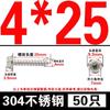 Acero Inoxidable 304/Galvanizado Brida Hexágono Externo Tornillo Autoperforante Cabeza Phillips Cola de Pozo Tornillo para Madera M4-M10