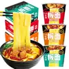 Fideos Anchos Jinmailang en Vaso, No Fritos, Fideos Instantáneos Picantes y Aromáticos para Snacks Nocturnos