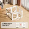 Nuevo Recinto Transparente para Mascotas Transfronterizo Jaula para Perros de Interior para Perros Pequeños y Medianos, Barrera de Valla Bichón para Prevenir Escapes