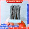 He Shun Brush Industry Produce Cepillo Pequeño de Tablero de PVC, Cepillo Industrial a Prueba de Polvo, Cepillo de Tablero de PVC, Cepillo de Fila, Cepillo para Máquinas Herramienta CNC