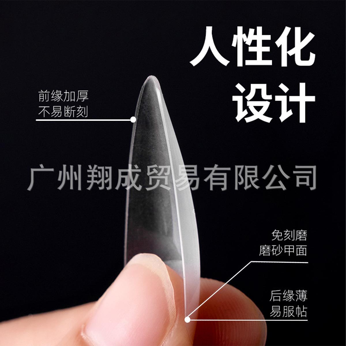 O1CN01PJSnsY21WqR62DP2M_!!4004