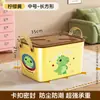 Caja de Almacenamiento de Color Dopamina, Linda y Versátil, Caja de Almacenamiento para Juguetes Infantiles de Sala de Estar del Hogar, Caja de Almacenamiento a Prueba de Polvo