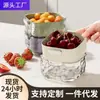 Bacia Lavadora de Legumes de Camada Dupla Cesta Escorredora Nova Cozinha Multifuncional Cesta de Frutas Prato de Frutas de Alto Valor Sala de Estar Cesta Doméstica para Legumes