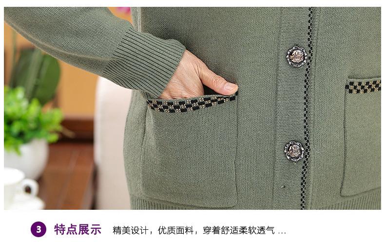 5细节_03.jpg
