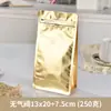 Bolsas de Válvula Transfronterizas para Granos de Café y Café en Polvo, Bolsas con Cierre Ziplock, Bolsas de Papel Kraft con Sello de Ocho Lados y Cierre, Hechas a Medida