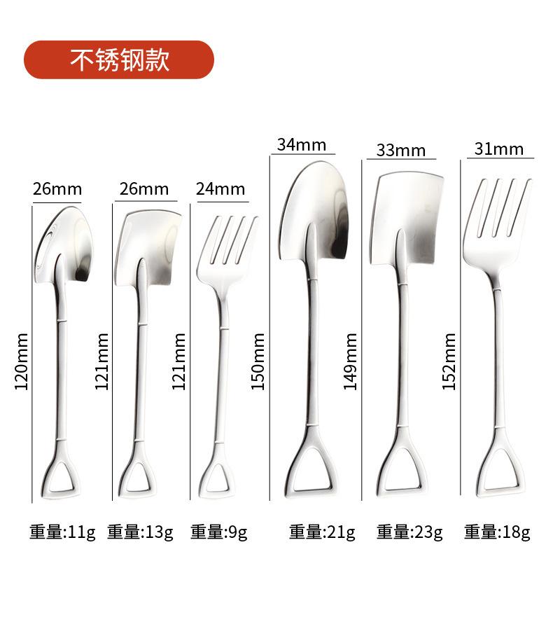 54铁锹勺304+不锈钢_08.jpg