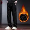Pantalones de trabajo resistentes de color verde militar italiano para hombre, primavera y otoño, pierna ancha, holgados, corte recto, pantalones casuales estilo americano