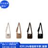 Bolsa Transversal de Pelúcia Estilo Coreano, Bolsa de Ombro de Veludo RPET Tendência Nacional, Bolsa Tote de Lã de Cordeiro Transfronteiriça, Fábrica Personalizada