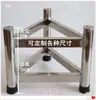 Trípode de Acero Inoxidable Estante para Cubo de Sopa de Té de Leche Estante para Cubo Aislado Estante para Tabla de Cortar Estante de Almacenamiento Triangular de Acero Inoxidable De Pie