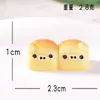 Micro Paisaje Dibujos Animados Postre Pan Pequeño Animal Lindo Comida Juego Decoraciones DIY Accesorios para Llaveros Adornos Pequeños