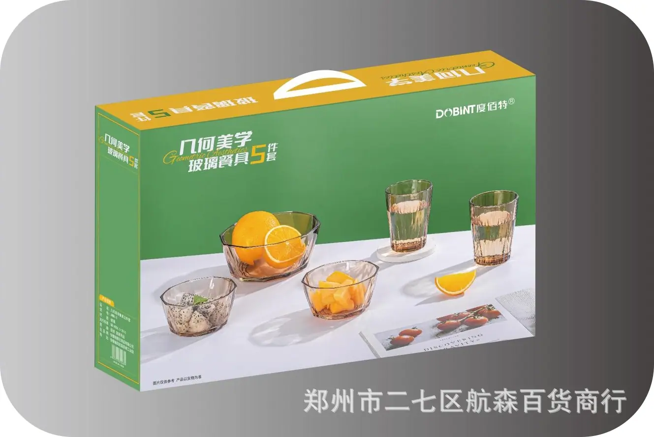 WPS图片(1)