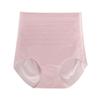 Ropa interior de cintura alta sin marcas, de seda de hielo, para mujer, posparto, con barriga pequeña, moldeadora de cintura grande, bragas finas de verano