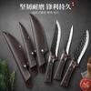 Cuchillo de hueso, cuchillo de corte doméstico, cuchillo de carnicero profesional, cuchillo de carne, cuchillo rebanador, cuchillo para cerdo, cuchillo pelador, cuchillo para cortar carne, venta al por mayor