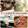 Yun You Qiu Bi Ying Song Brocado Hecho a Mano Kit de Materiales DIY Estilo Chino Nuevo Colgante para Teléfono Móvil Bola de la Suerte Colgante de Borla de Caballo