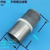 Filtro de Bomba de Agua Accesorios para Bomba de Agua Bomba de Agua de Acero Inoxidable 4 Minutos 6 Minutos 1 Pulgada Filtro Pequeño Filtro