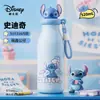 Botella de agua térmica de Disney, vaso con popote de gran capacidad, diseño elegante para niñas, adecuado para que lo usen niños y estudiantes en la escuela
